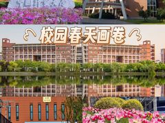 -中国计量大学(西校区)