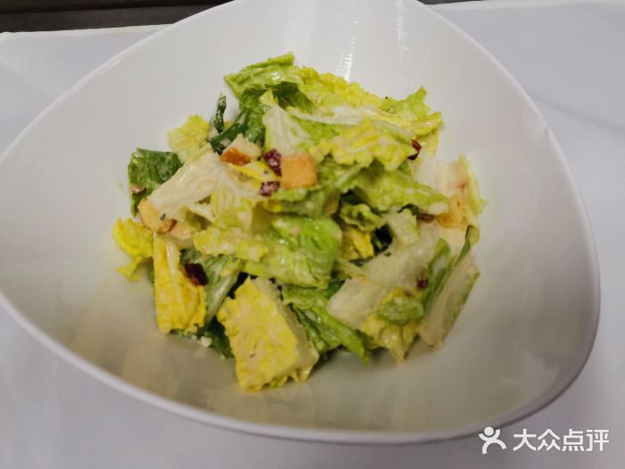 西堤牛排(龙德广场店)经典凯撒沙拉图片