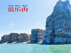 -长岛南北长山旅游景区