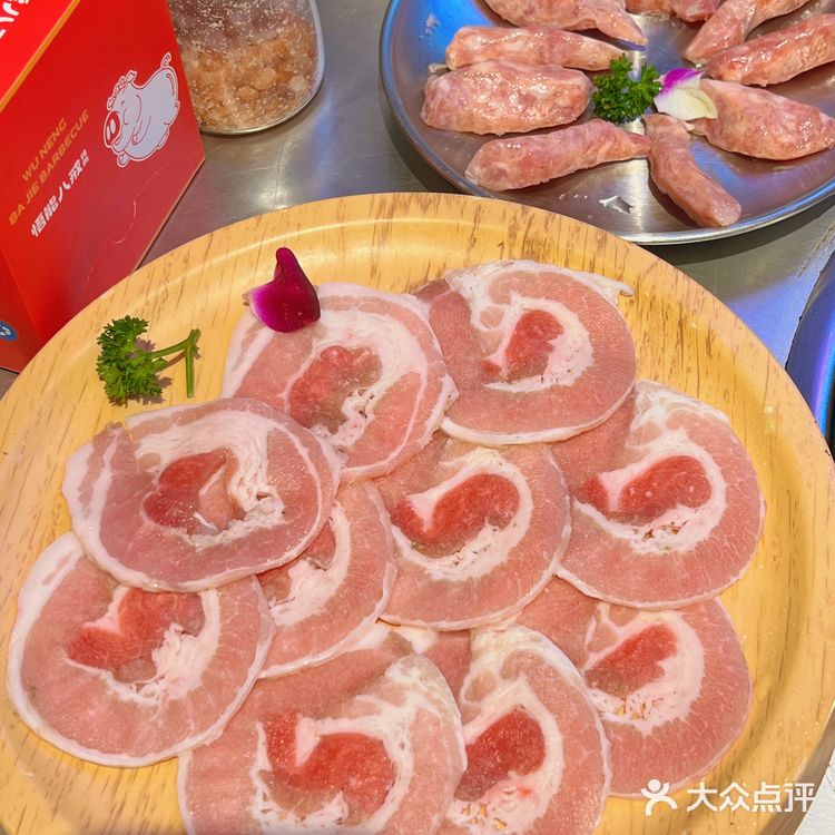 这家平价又好吃的烤肉店爱住了[礼花]