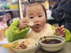 -梅溪·小伙子干挑面(安吉总店)