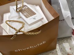 -chuchulab日式短蛋糕(粤海天地店)