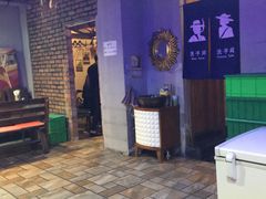 -三石海鲜铁板烧(繁荣路店)