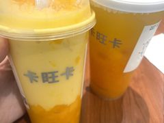 -卡旺卡(马鞍山金鹰店)