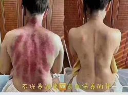 点击看大图 -香薇妮丝女子减肥院