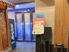 -陶然居·重庆菜(解放碑店)