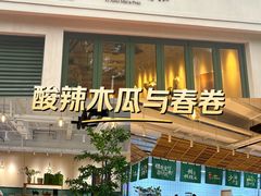 -笠小妹越南粉(新城科技园店)