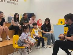 -英孚教育青少儿(福田区委中心)