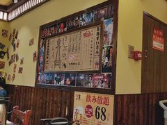-鸟鹏烧鸟居酒屋(仁恒梦中心店)