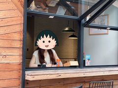 -乐三里屯面馆(阿那亚店)