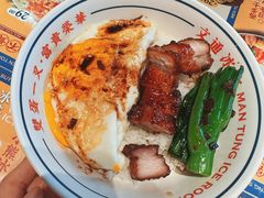 -文通冰室(东方宝泰店)