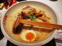 -味千拉面(广州白云机场T1西二店)