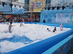 -万达广场(盐城盐都店)