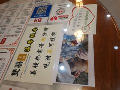 -双喜老铺(人民广场店)