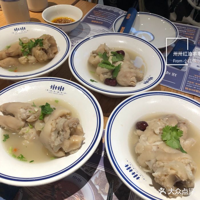 卅卅sasa(星河world61coco park店)-图片-深圳美食-大众点评网