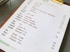 -尤加利咖啡馆