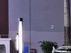 -天空花园餐吧·生日·团建(南山店)