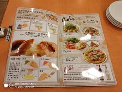菜单-萨莉亚意式餐厅(护国新天地店)