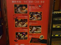 -么哈MOJAR(北京五道口店)