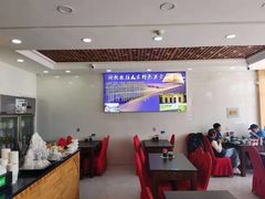 大堂-撒拉人家.酸菜牦牛肉火锅