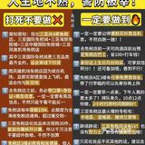 希望能帮你避开99%的雷，换一个完美三亚之旅
