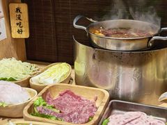 -独食火锅·半米屋台(望平街店)