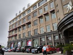 -渔公码头·九龙湾国际饭店