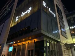 -柒Lounge(三里屯店)