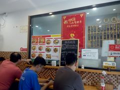 -陈八两面家(华孚写字楼店)