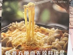 -星巴克(北京西大望路温特莱店)