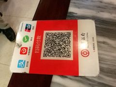 餐具摆设-玫瑰甜品(文明路店)