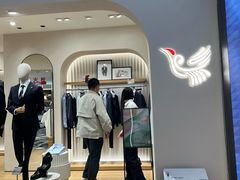 -远大购物中心(南岗店)