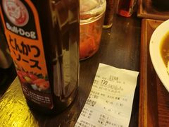 -金龙咖喱