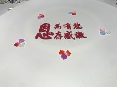 -泰华博悦大酒店