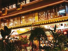 -山水茶艺馆·点心粤菜·30年老字号