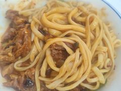 -那家面馆(馨苑居店)