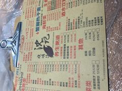 -沈记烧烤海鲜(江汉二路店)