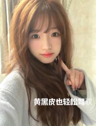 -十六番发型师事务所