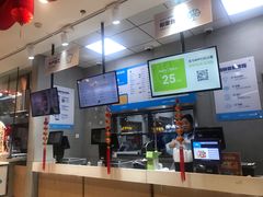 -盒马鲜生(联投广场店)