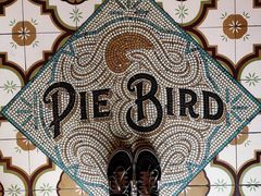 -Pie Bird(新闸路店)
