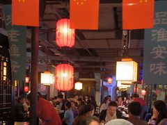 -老淮安·淮安菜(涟水店)
