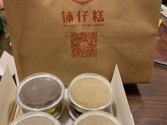 柠檬茶-元氏钵仔糕(北京路店)