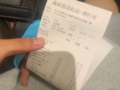 -海底捞火锅(劲松店)