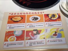 -黑鸡小馆(金源店)