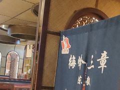 -大队长主题火锅(观音桥店)