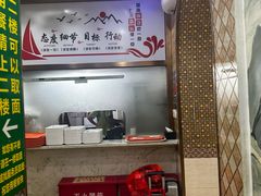 -丝路传奇·中国拉面航母店(北医三院店)