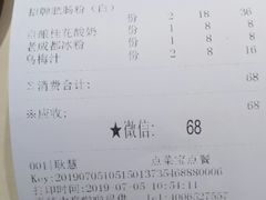 -大雁塔北广场音乐喷泉