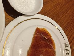 -全聚德(新街口店)