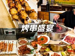 -福云龙(黄河南大街店)