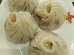 -王興記(中山路店)